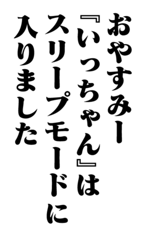 353947369