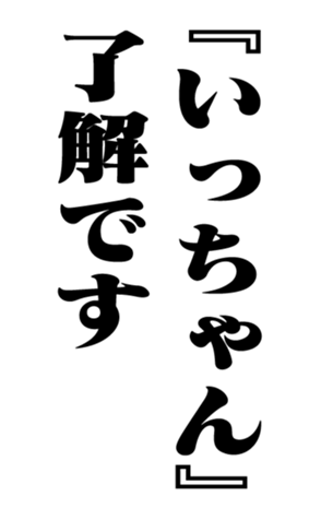353947370