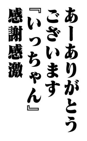 353947371