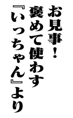353947373