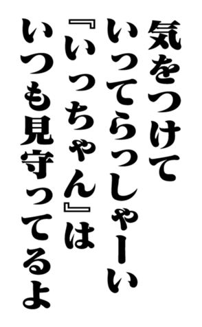 353947375