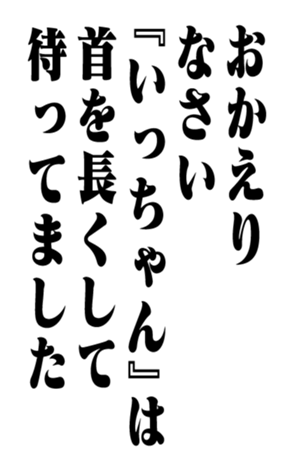 353947377