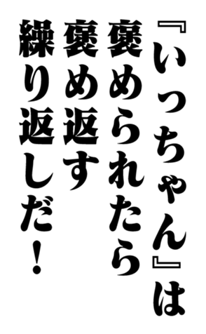 353947378