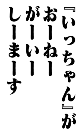 353947379
