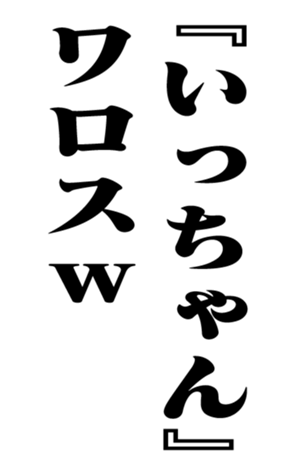 353947380