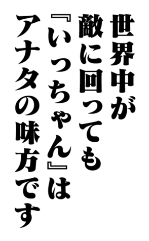 353947388