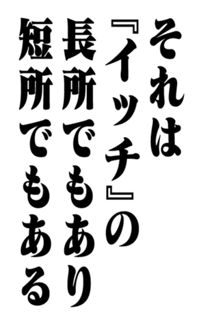 353954934