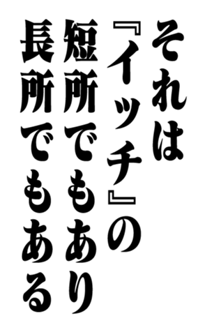 353954935