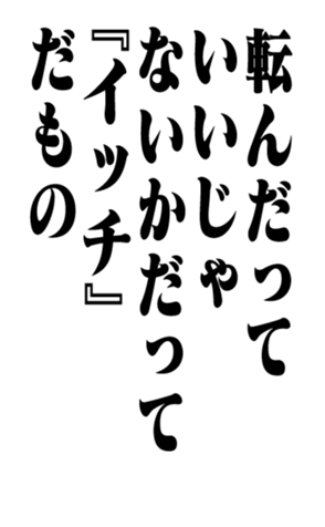 353954936