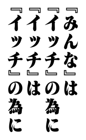 353954937