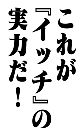 353954939