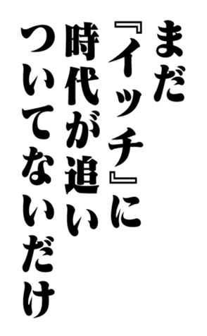 353954940