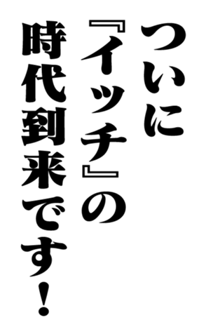 353954941