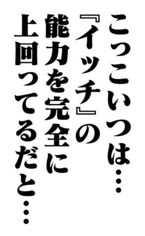 353954942