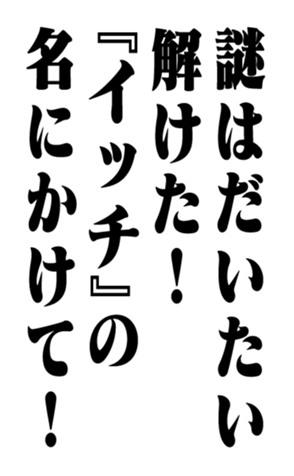 353954943