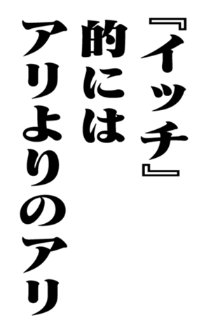 353954944