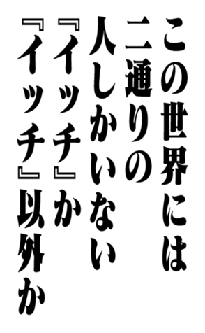 353954946