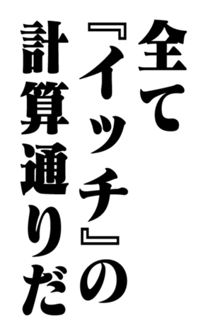 353954947
