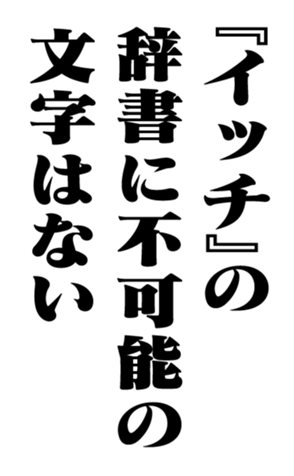 353954948