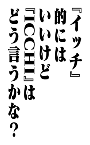 353954949