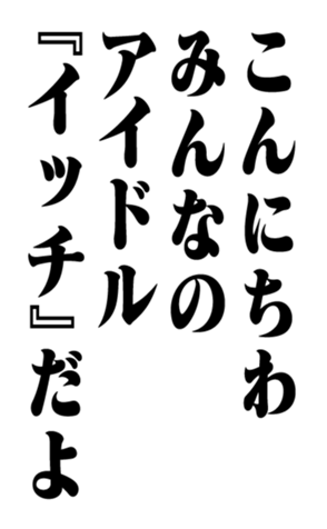 353954951
