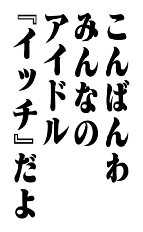 353954952