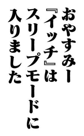 353954953