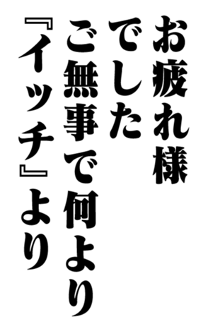 353954956