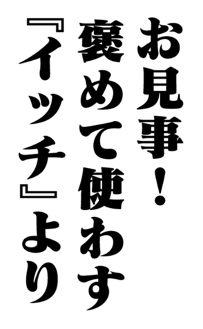 353954957