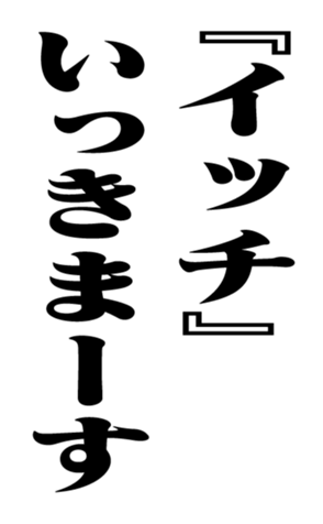 353954958