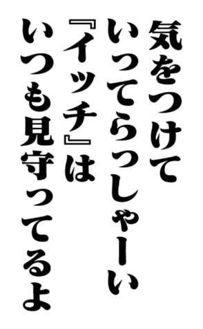 353954959