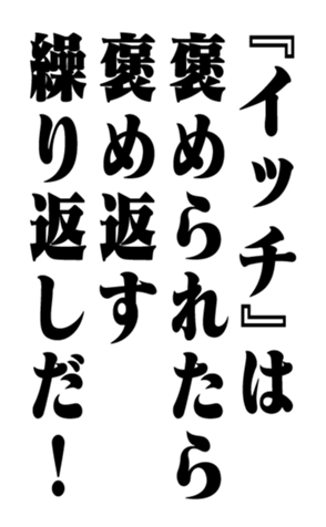 353954962