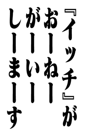 353954963