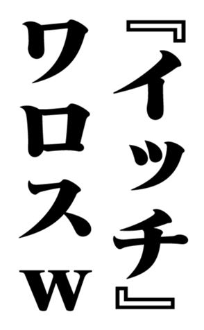 353954964