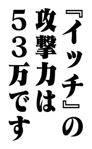 353954966