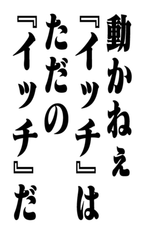353954968