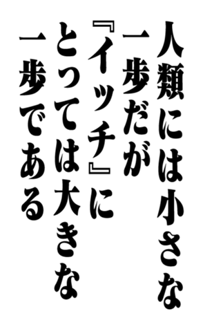 353954969