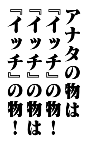 353954970