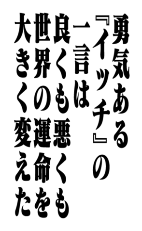 353954971