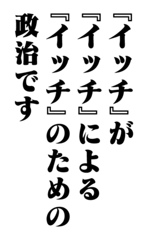 353954973