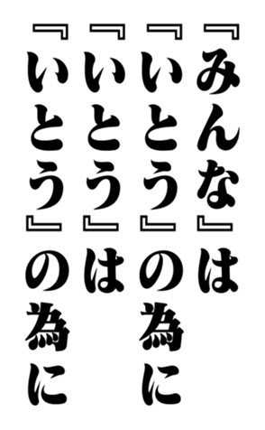353956321