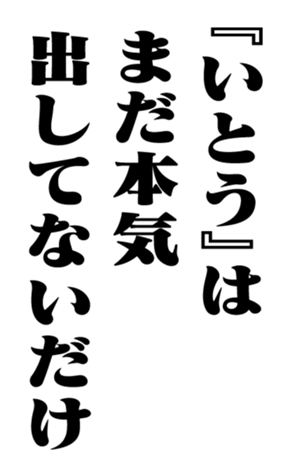 353956322