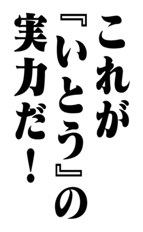 353956323