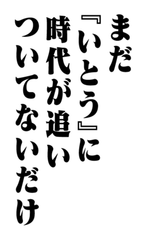 353956324