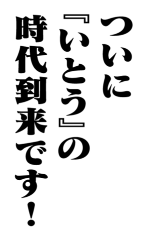353956325