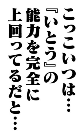 353956326