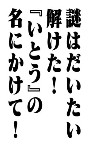 353956327