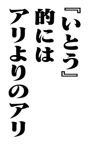 353956328