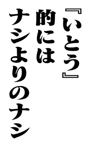 353956329