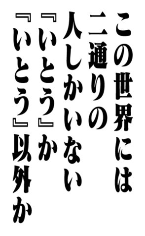 353956330